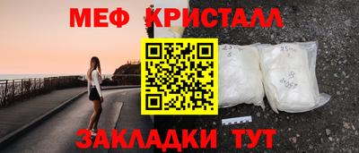 индика Можга