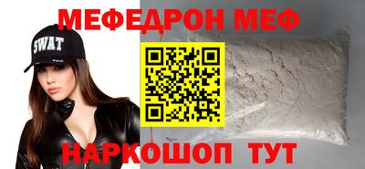 индика Можга
