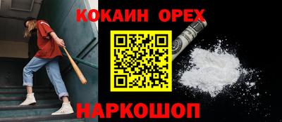 СК Моздок