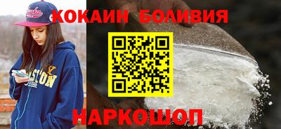 СК Моздок
