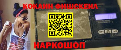 СК Моздок