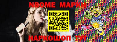индика Можга