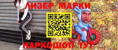 СК Моздок