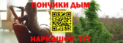 прущий лед Можайск
