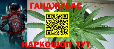 прущий лед Можайск