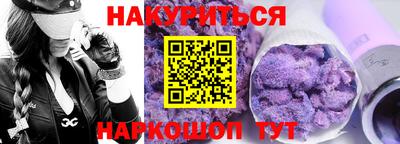 СК Моздок
