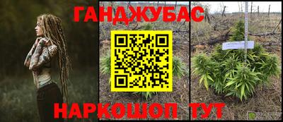 прущий лед Можайск