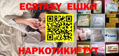 СК Моздок