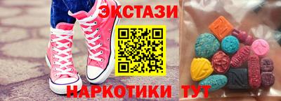 индика Можга