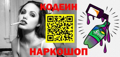 прущий лед Можайск