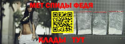 прущий лед Можайск