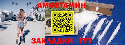 индика Можга