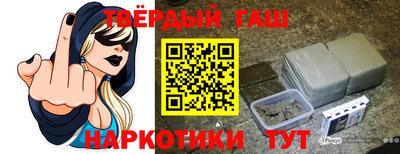 прущий лед Можайск