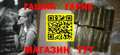 СК Моздок