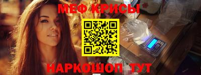 индика Можга