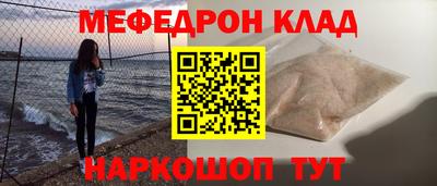 СК Моздок