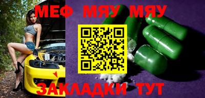 СК Моздок